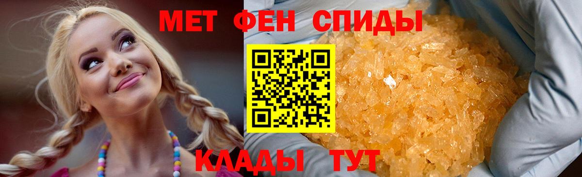 АМФ 98% Заинск