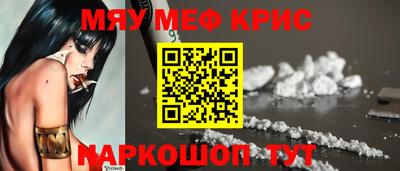 a pvp Пугачёв
