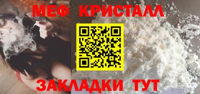 a pvp Пугачёв