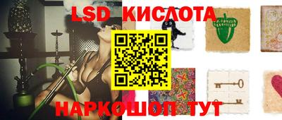 наркотики Пыть-Ях