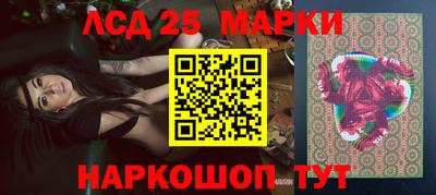 a pvp Пугачёв