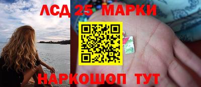 a pvp Пугачёв
