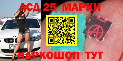 наркотики Пыть-Ях