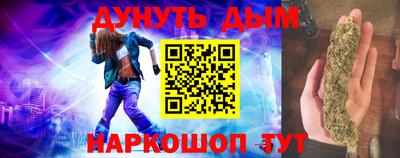 прущий лед Пушкино