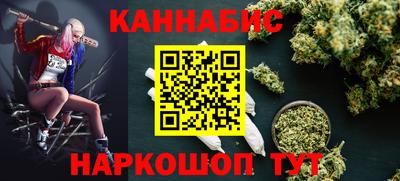 наркотики Пыть-Ях
