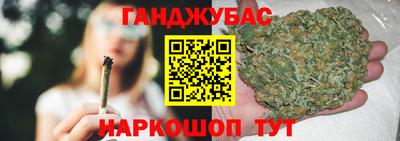 наркотики Пыть-Ях