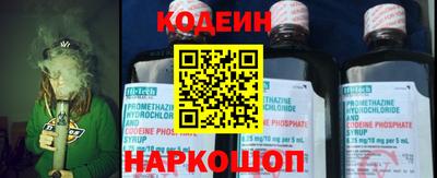 наркотики Пыть-Ях
