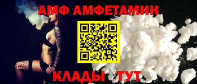 a pvp Пугачёв