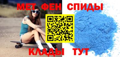 a pvp Пугачёв