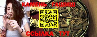 наркотики Пыть-Ях