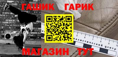 наркотики Пыть-Ях