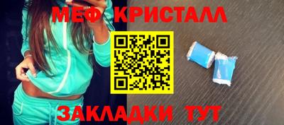 наркотики Пыть-Ях