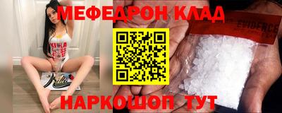 a pvp Пугачёв